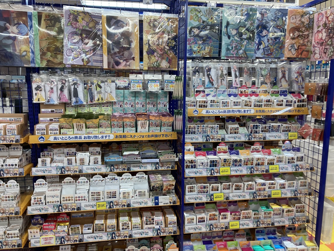 アニメイトイオン釧路 on X: 