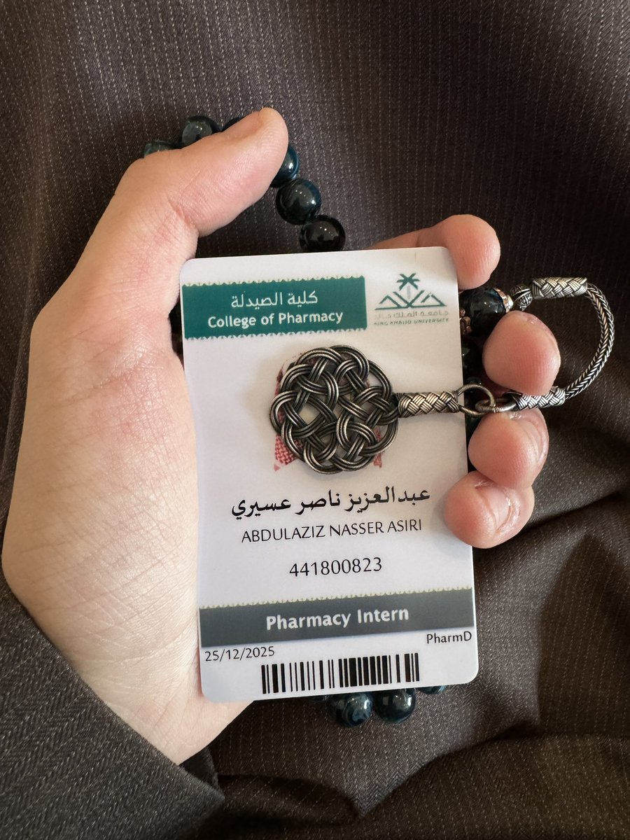 Abdulaziz Alasiri tweet media