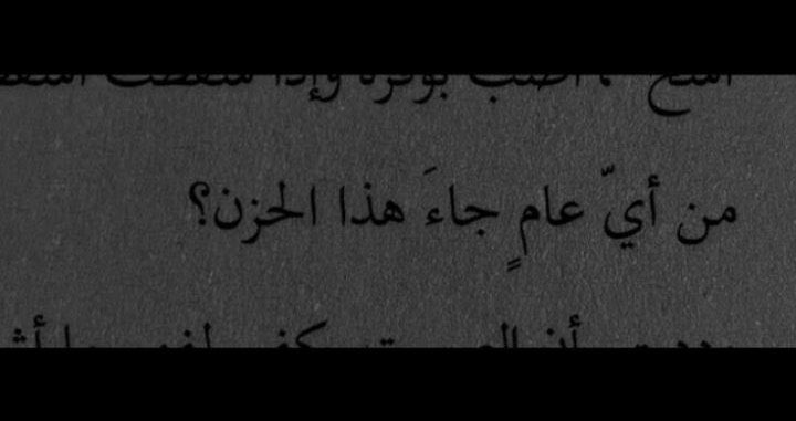 عِناق✈︎． (@aia1_4) on Twitter photo 