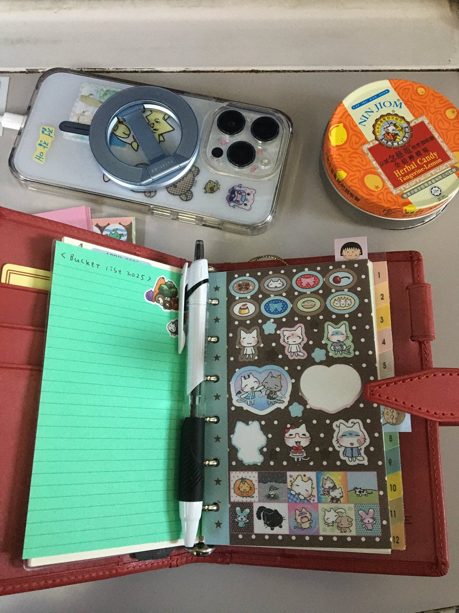 새해 복 많이 받으세요  . . . 모쪼록 다들 건강하길