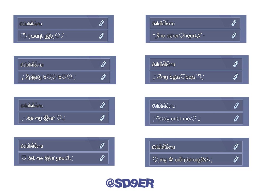 lefiogs's tweet image. ⠀⠀⠀𓈒 แจกลายเซ็น 2000 ฟอล 🍒
⠀⠀⠀♡ รีทׅวิต + ฟอׂล + เมนชั่ׅนอิโมจิ𓈒
⠀⠀⠀⠀⠀⠀อย่าลืมเปิดเดมนะคะ❗️
⠀⠀⠀ เริ่มทยอยส่งหลังปิดเมนชั่นคับ♡𓈒
⠀⠀🧸เรารับแต่งชื่อ-ลายเซ็นด้วยน้า
⠀⠀⠀⠀⠀⠀⠀⠀#rov #rovth