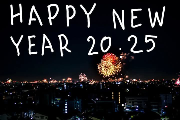 Happy New Year 2025
ขอให้เป็นปีที่ดี สุขภาพ แข็งแรง ทั้งร่างกายและจิตใจ ปราศจากโรคภัยไข้เจ็บ งานดีๆ หลั่งไหลเข้ามา มีเงินมีทอง เจอแต่ผู้คนดีๆ ตอลดปี และตลอดไป