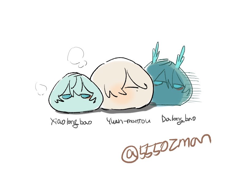 모두들 내가 새해에 빚은 만두들을 봐줘
만두 맞음