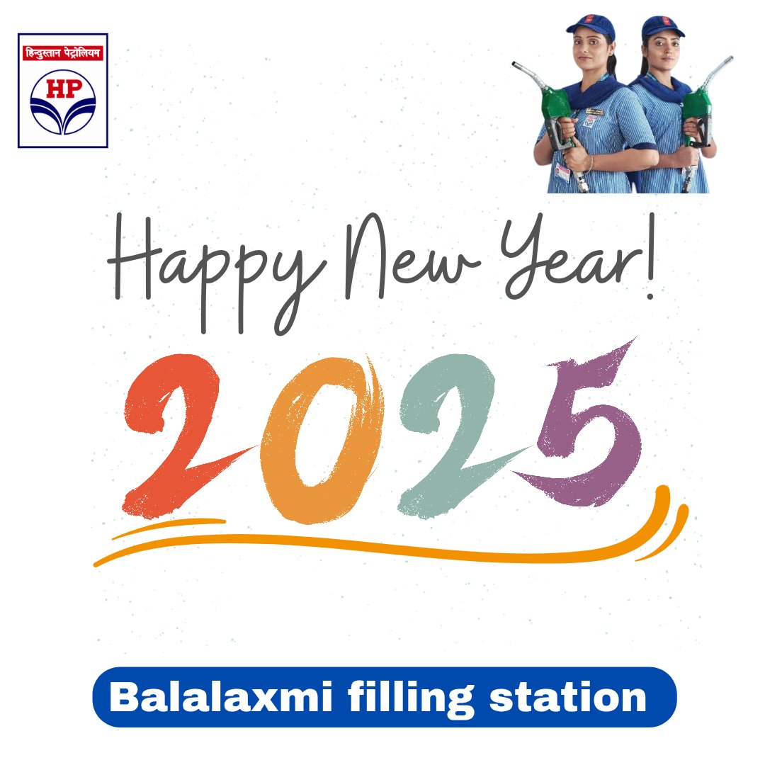 BALALAXMI FILLING STATION ,HPCL RETAIL OUTLET,NZB (@balalaxmis) on Twitter photo Happy New Year to all our amazing customers! Thank you for your loyalty and support. #HappyNewYear"
<a href="/HPCL/">Hindustan Petroleum Corporation Limited</a>
<a href="/hpcl_retail/">Mera HP Pump</a> Happy New Year to all our amazing customers! Thank you for your loyalty and support. #HappyNewYear"
<a href="/HPCL/">Hindustan Petroleum Corporation Limited</a>
<a href="/hpcl_retail/">Mera HP Pump</a>