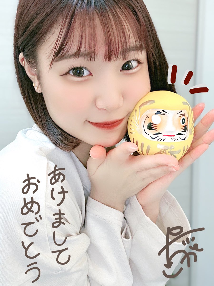あけましておめでとうございます！🎍✨

2024年は『たくさんの事に挑戦出来た年でたくさんの人に支えられた年』でもありました🥹

2025年は『もっと視野を広げ行動範囲を広げていける年』にしていきたいです✊🏻❤️‍🔥

今年も元気いっぱいのちかで頑張っていくのでよろしくお願いします🪄🫧