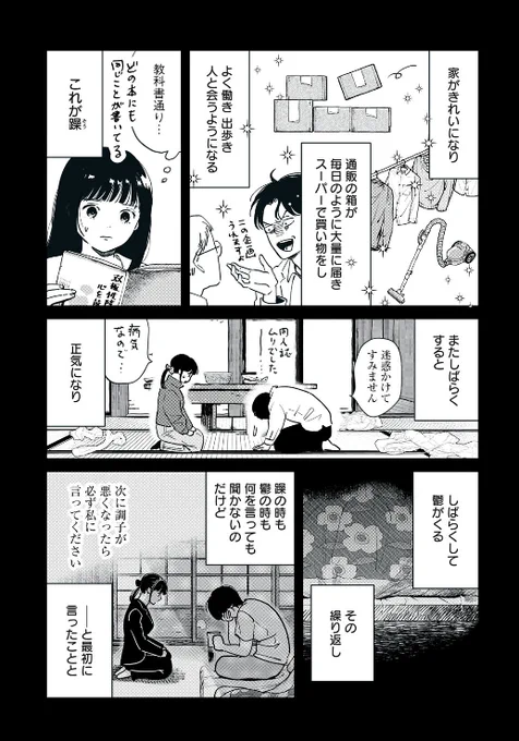 (2/5) 