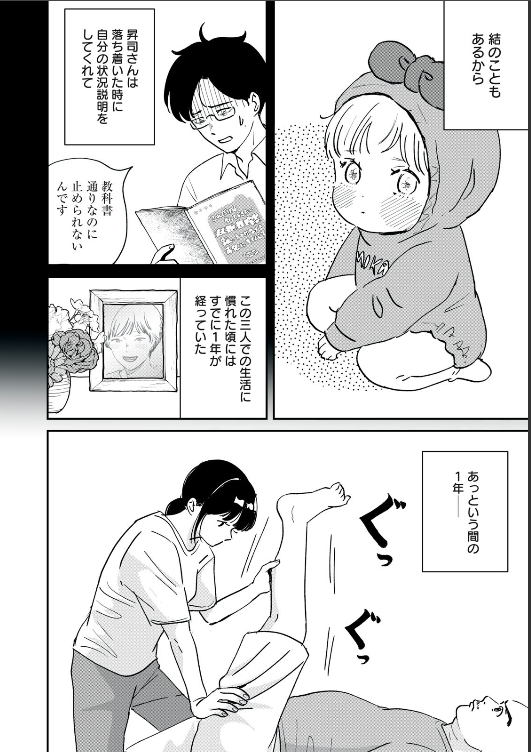 (2/5) 