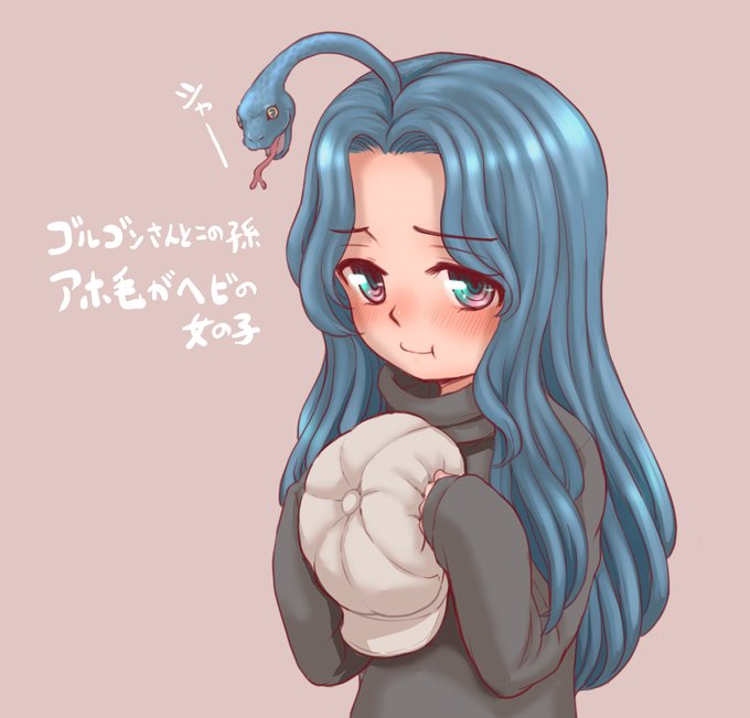 干支にちなんだっぽいキャラを考える
普段とぐろ巻くのが嫌 らしい 