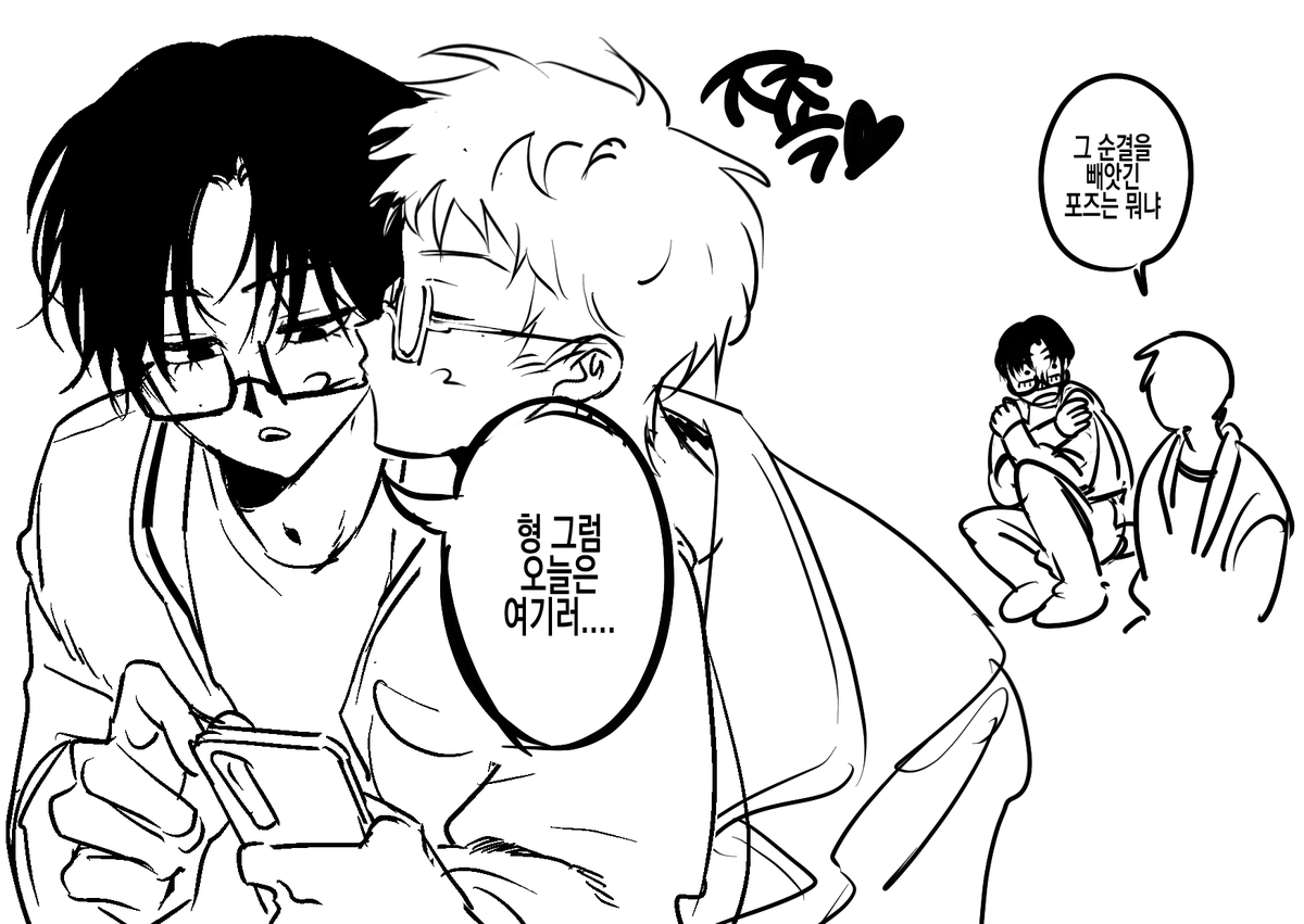 ulululu2's tweet photo. 탯링 뽀뽀 리박 ,, https://t.co/iDExWqluni