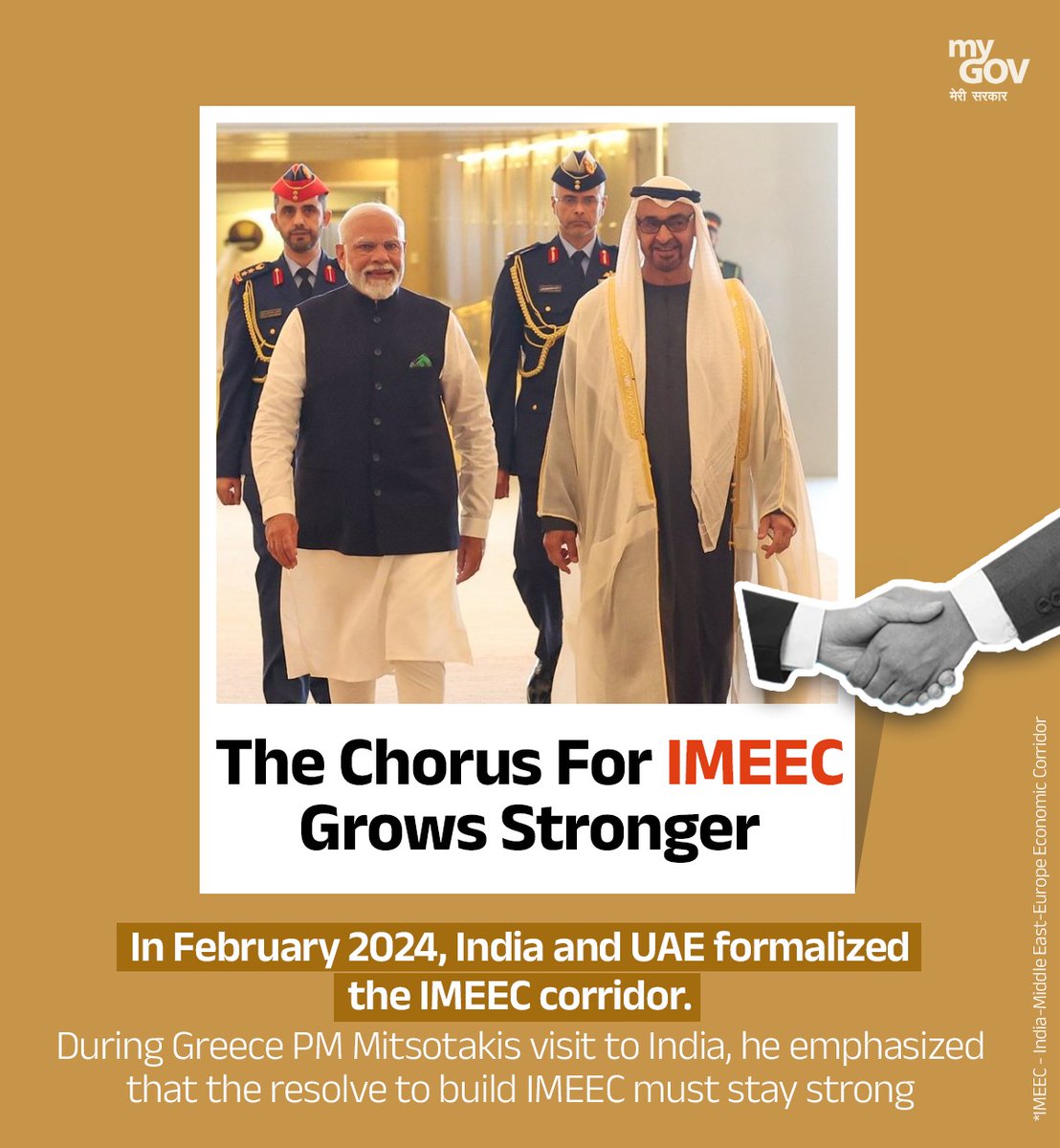 mygovindia's tweet photo. The IMEEC Momentum Builds
In February 2024, India and the UAE formalized the IMEEC corridor. During Prime Minister of Greece, Kyriakos Mitsotakis' visit to India, he emphasized the need to stay committed to building the corridor.
#PMModiDiplomacy
#PMModi
#HappyNewYear https://t.co/bO01nV3Tvi