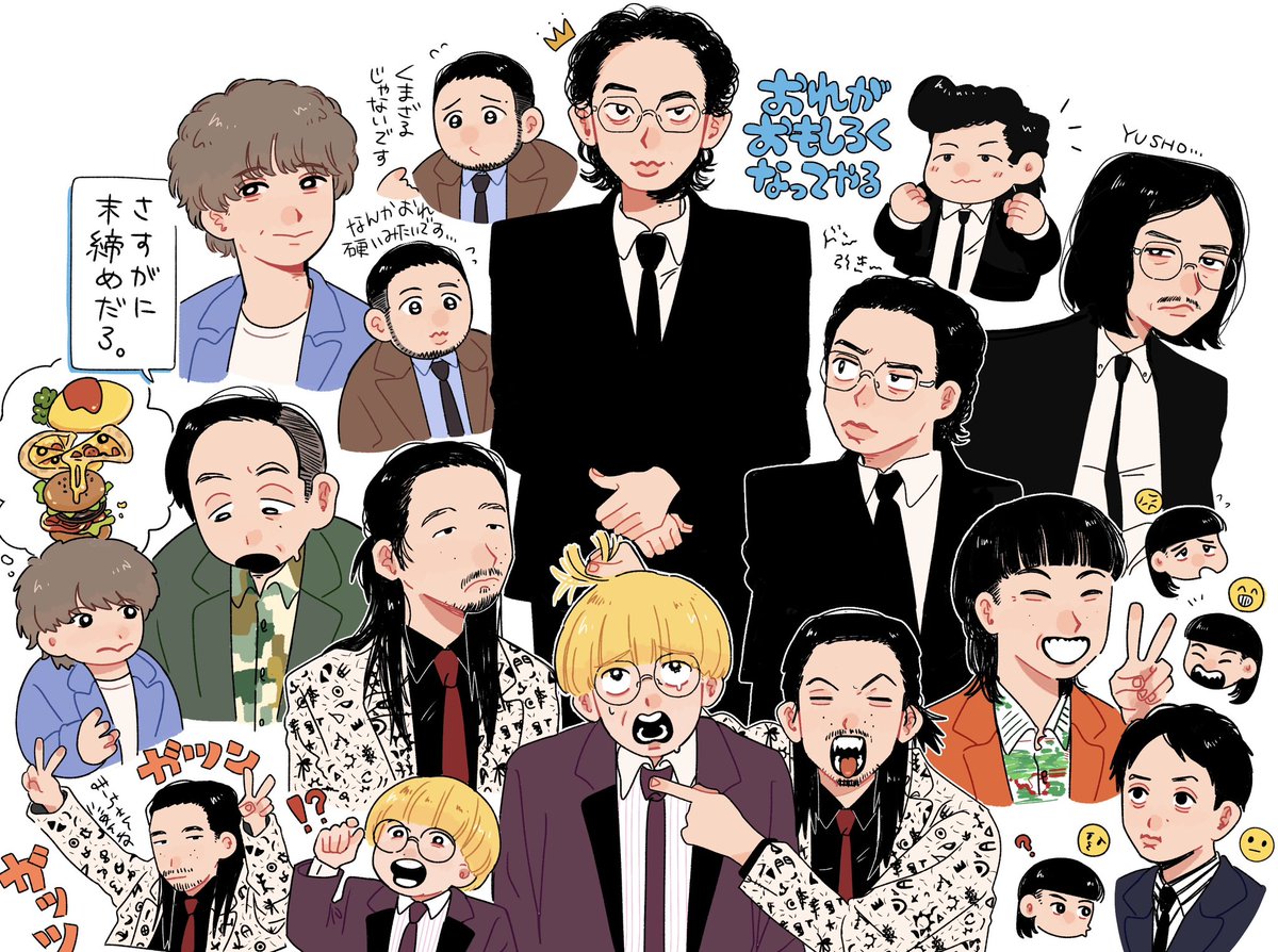 Ⓜ️🏆⚾️🌸🍔🐻🐒✉️🎹🏥