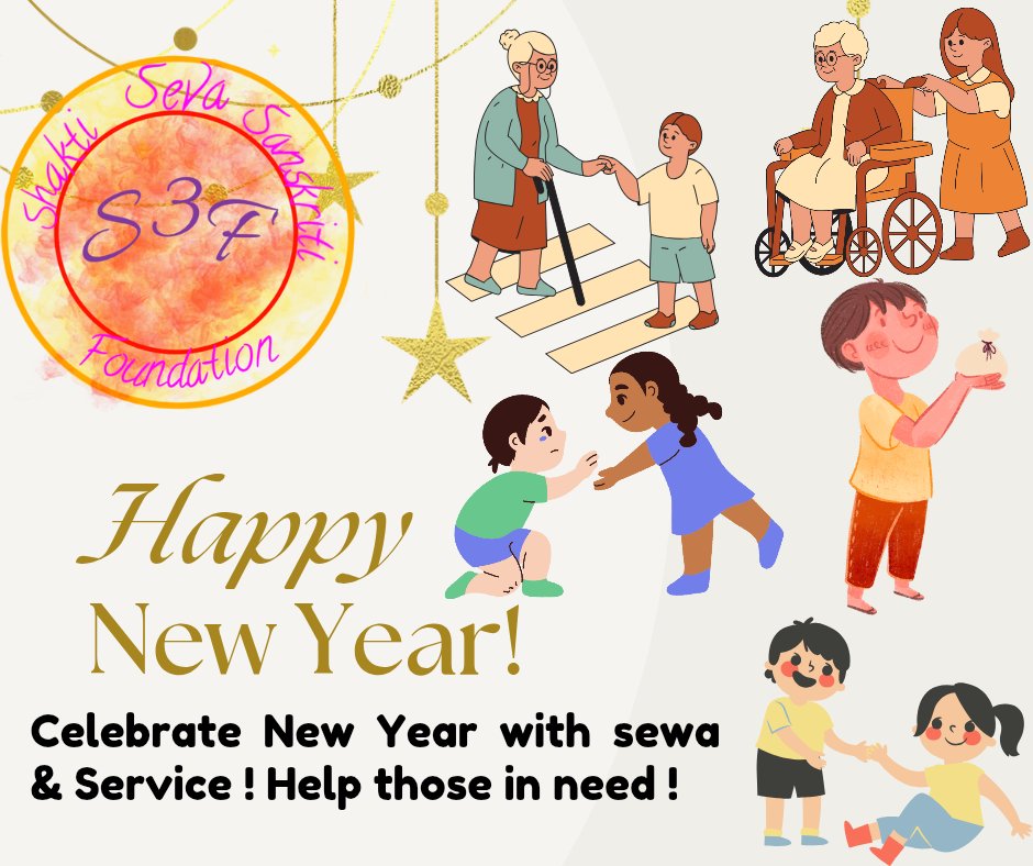 Shakti Sewa Sanskriti Foundation tweet media