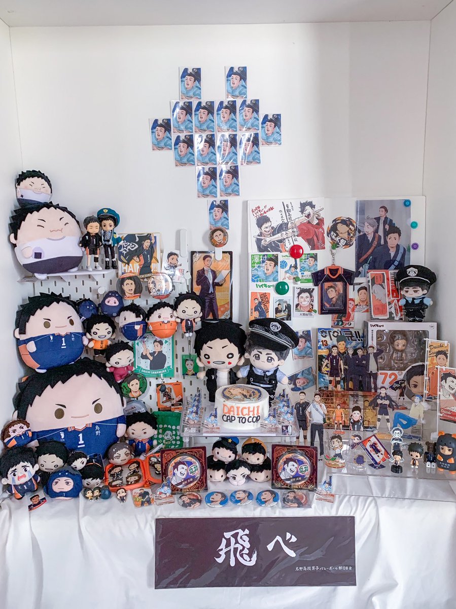 Shann Side (@shannside) / Posts / X