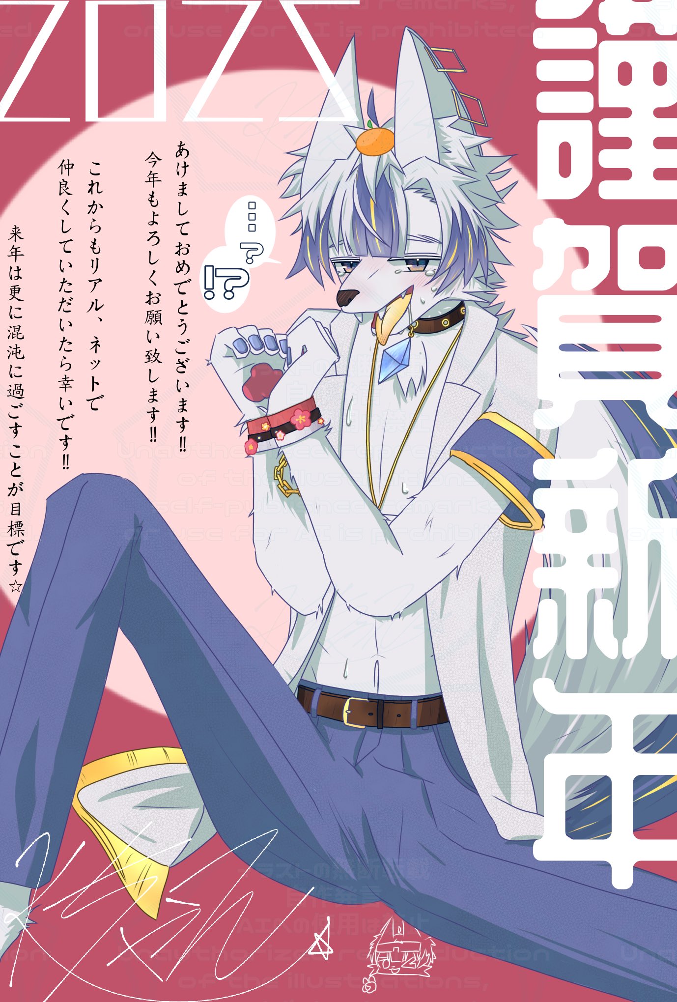 SHOTA | 小豆島ツーリング最高すぎたー🫰 海がひたすら綺麗やっ