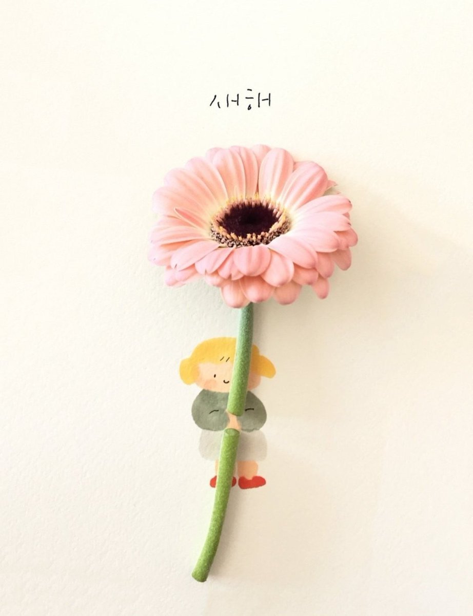 MyLiebeLove's tweet photo. 귀여운 걸 주웠어요 복🍑 https://t.co/5xyve7zucG