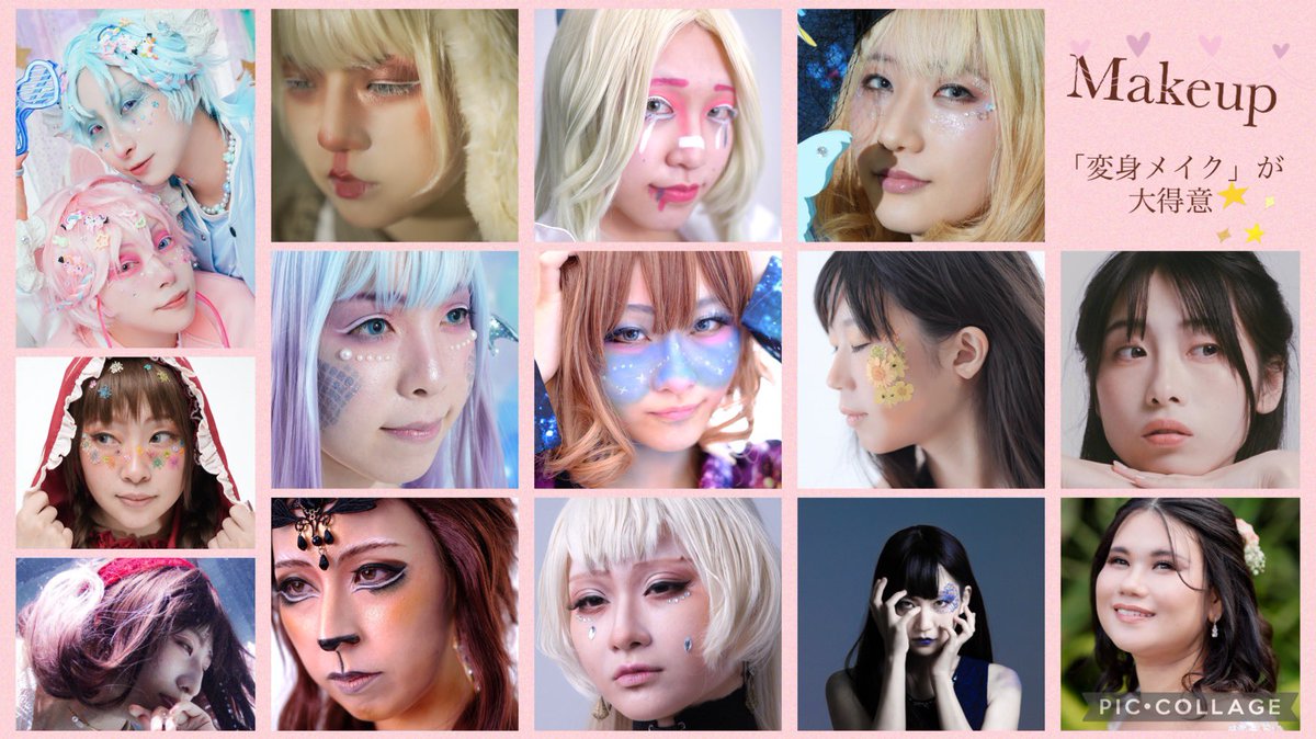Asuka_Tsuduki's tweet image. #2025年になったのでフォロワーさんに自己紹介しようぜ
コスプレ特化型メイクさん!そろそろコスプレイヤー12年生になろうとしている💪
カメラマンでもあるし、スタジオに背景を錬成もする✨
今年は作品撮り増やしたいな〜
詳しくはlit.linkで
lit.link/AsukaTsuduki