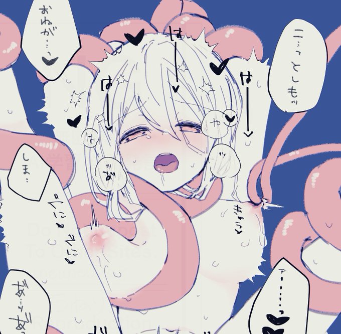 今年もよろしくお願いします 