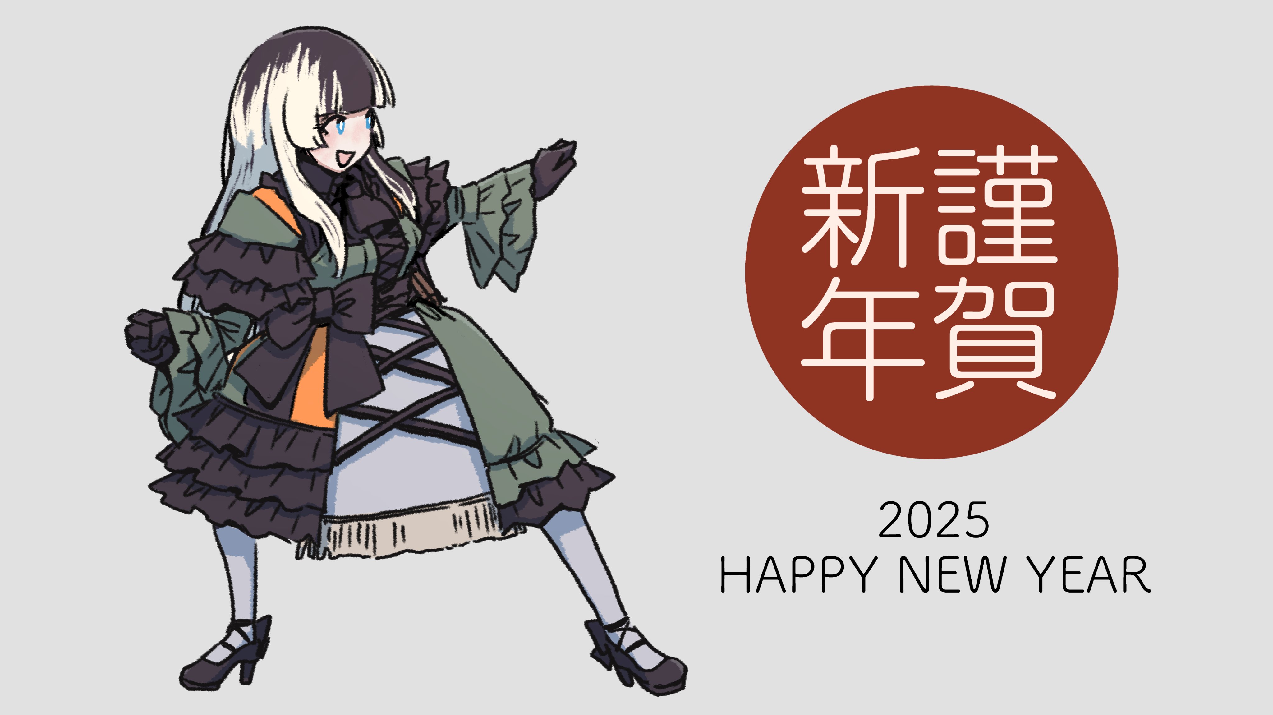 儒烏風亭らでん スリーブ プレイマット セット ホロ あつく ぱる