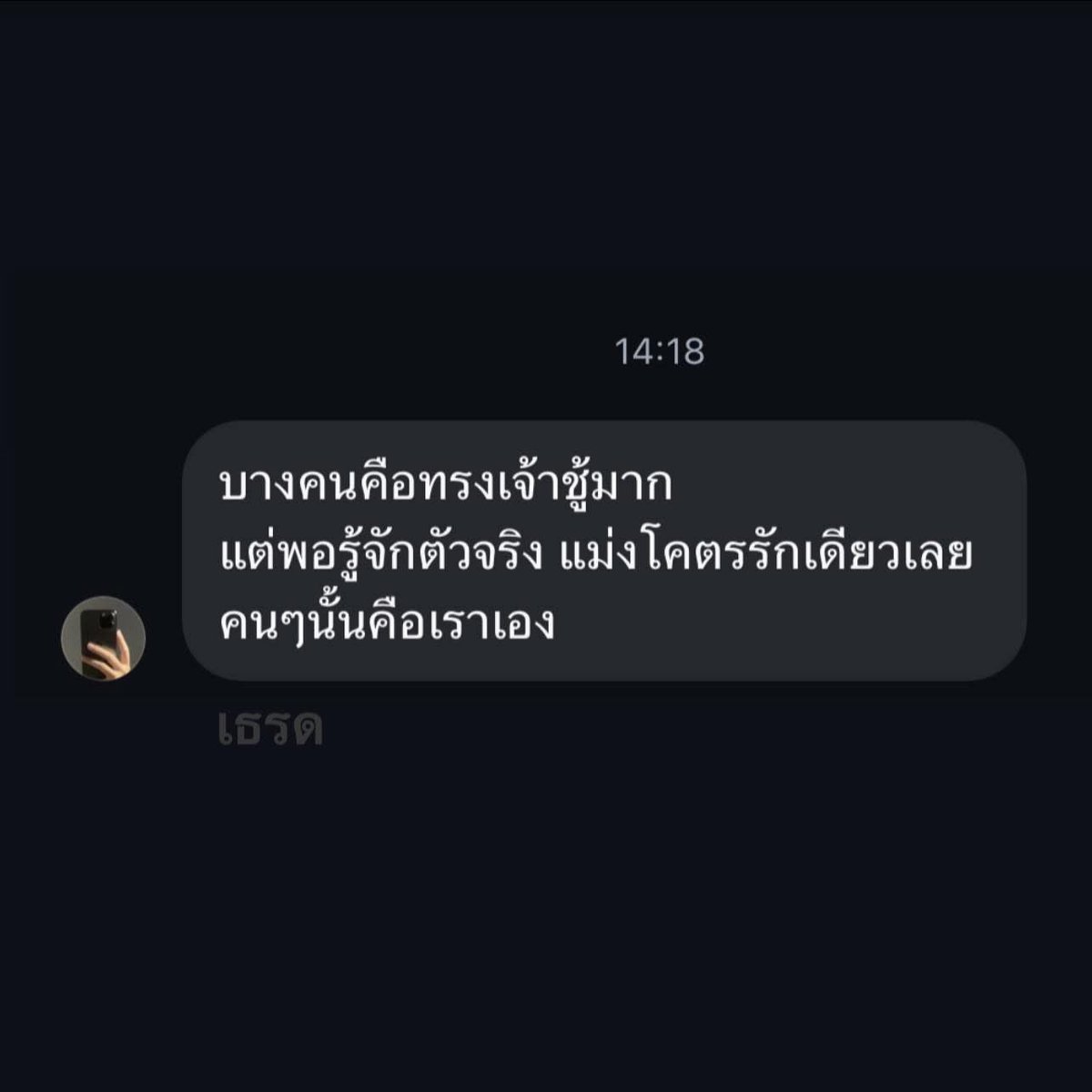 Phirun_OC's tweet photo. https://t.co/crYSpITMol