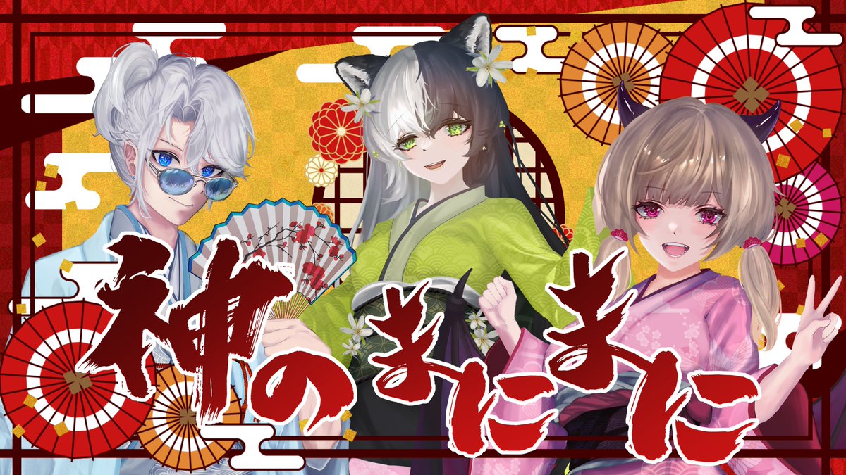 弟宗 ☄今年被死神追☄ tweet media