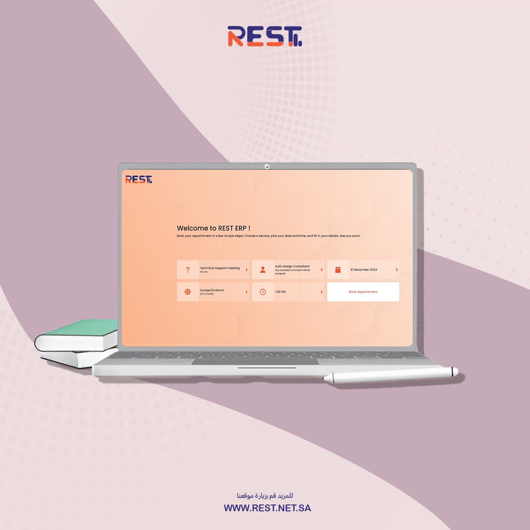 Rest_erp's tweet photo. نظام يسهل حجز المواعيد عبر واجهات REST.

المميزات:

إنشاء، تعديل، وحذف المواعيد.
بحث وتصفية حسب التاريخ والخدمة.
تأكيد عبر البريد الإلكتروني.

#ERP #Rest_ERP https://t.co/JB6pi7SVhX