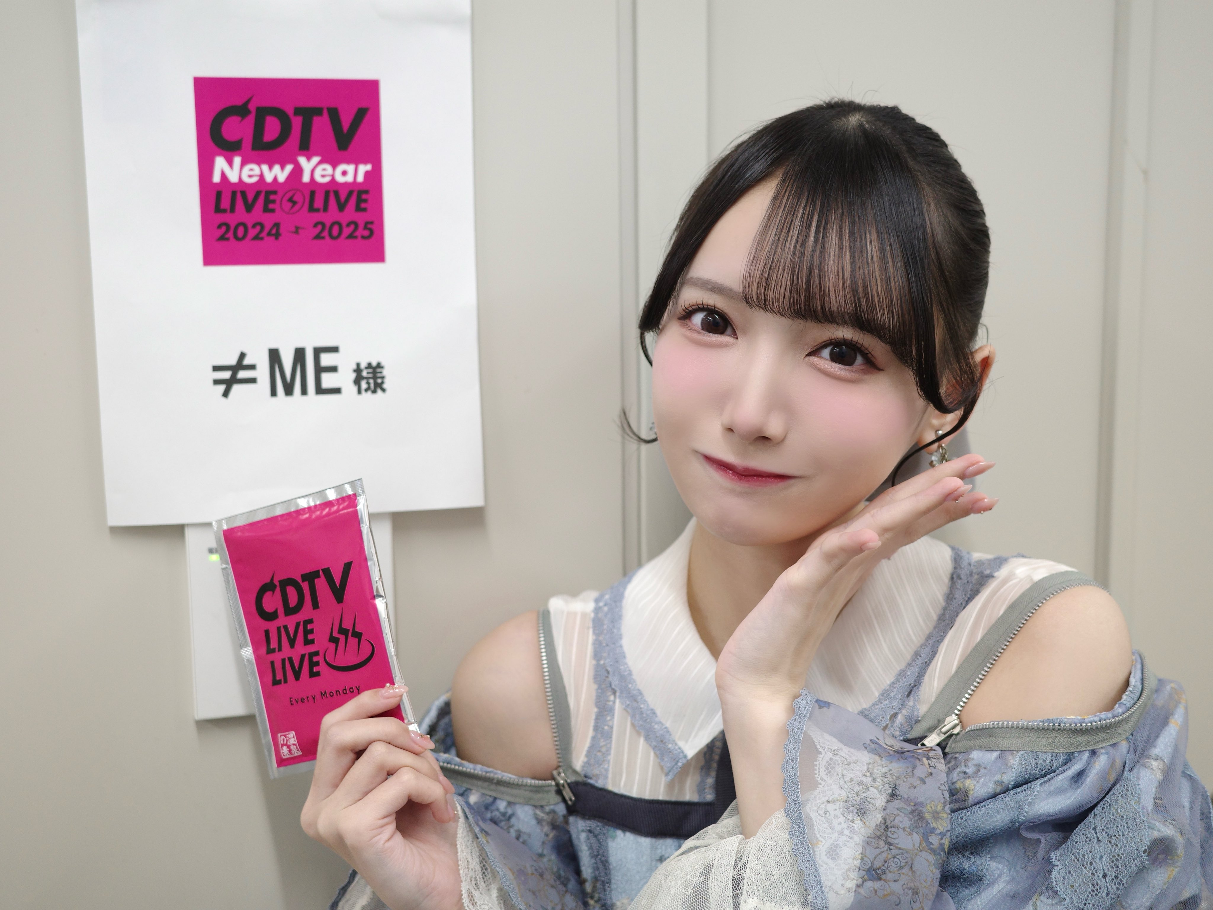鈴木 瞳美 on X: 