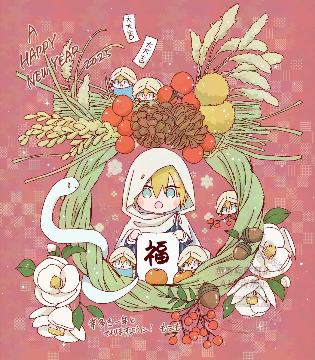 snow15snow3's tweet image. わんぱくんばちゃんと元野生のもちんばたちからもあけおめ🎍大大吉の一年に✨