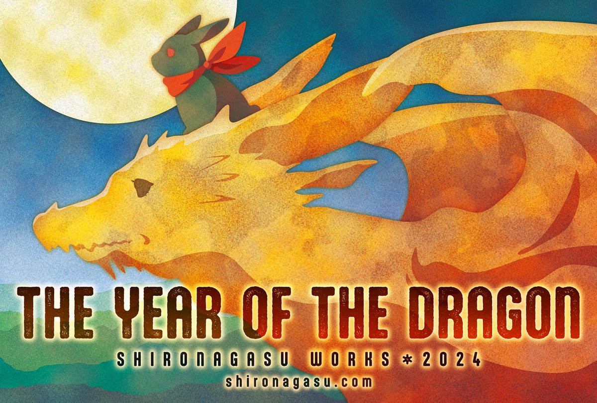 vimana07's tweet image. 三年連続うさ年賀状シリーズ。
どうすんねんコレ！