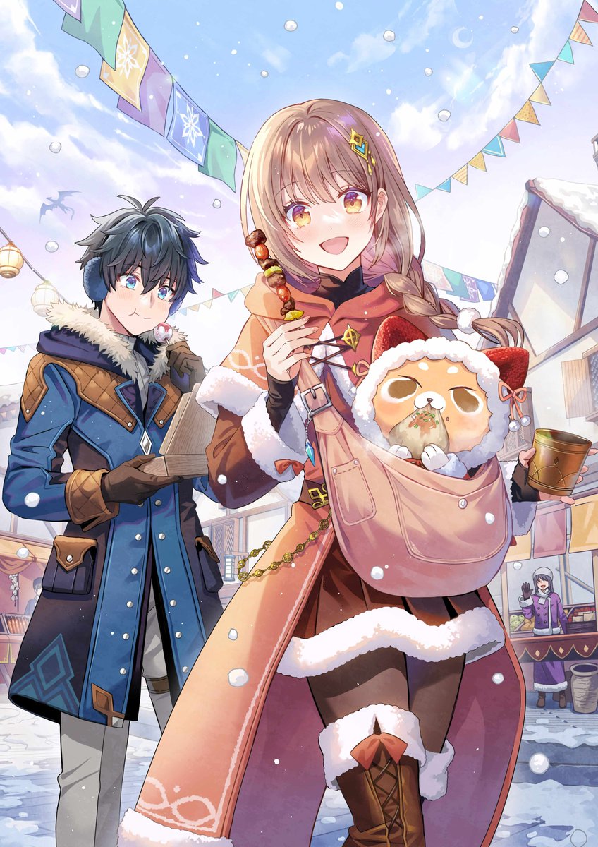 naroun5342ii - البحث / X