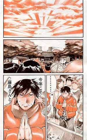 2025年、あけましておめでとうございます!
リプにお返事できずすいません🙇‍♀️
年を越えると同時に高熱が出て酒も肴もほっぽり出して今まで寝ておりました😅
皆さんもどうぞお体お大事にしてくださいませ
今年もよろしくお願いいたします💪😂💪 