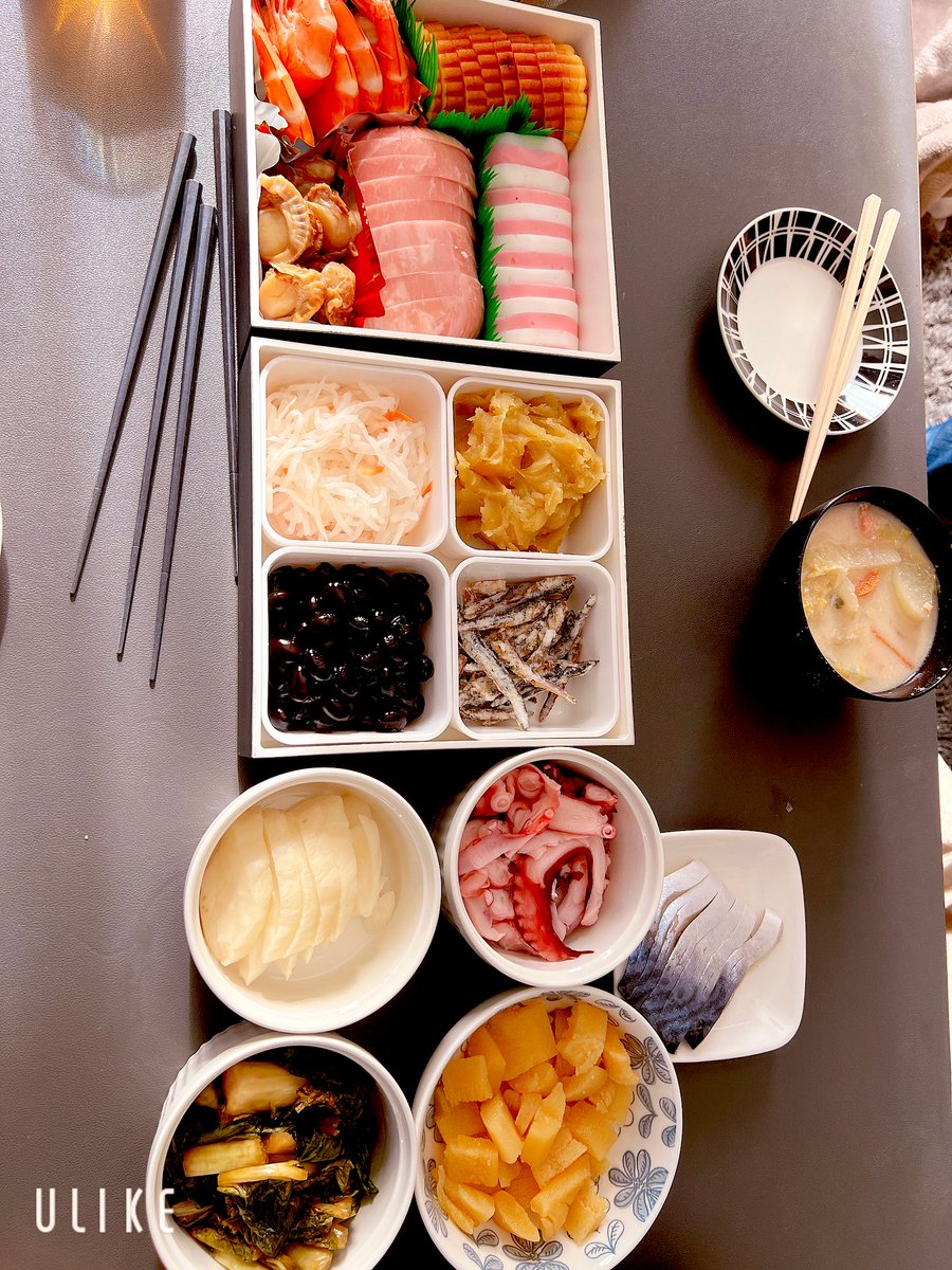 あけましておめでとうございます🤩
久しぶりに元旦休みで嬉しい🥳
明日からまた仕事頑張ろう💪✨
皆さん今年もよろしくお願いします！！