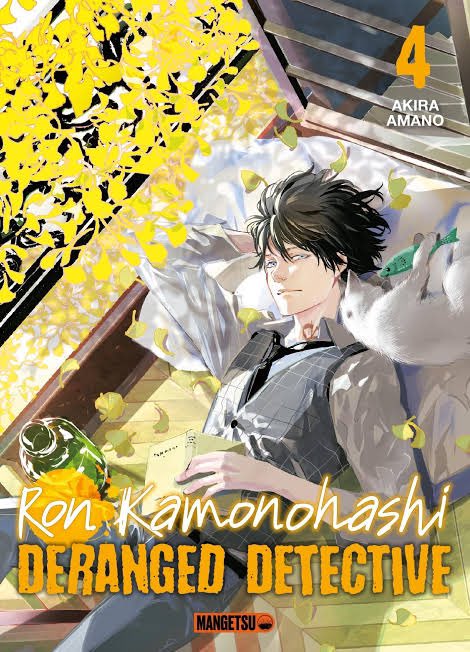 atilash31's tweet photo. สืบลับฉบับคาโมโนะฮาชิรอน โดนตกตั้งแต่ปก สวยตาแตกกกกกก https://t.co/VN4lCaDkjx