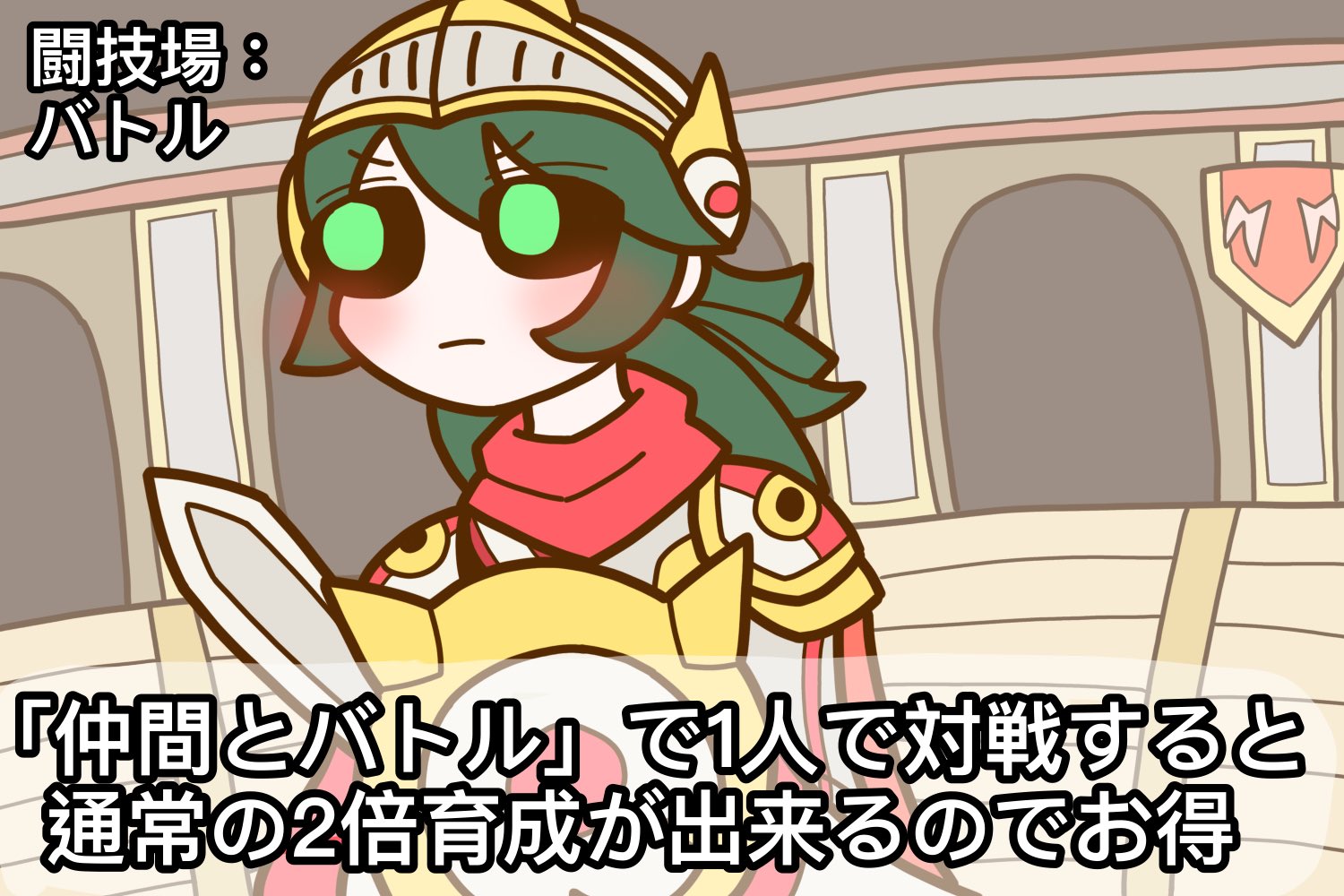 オレカバトル こうすけ オレカバトル こうすけ オレカバトル こうすけ オレカバトル新2