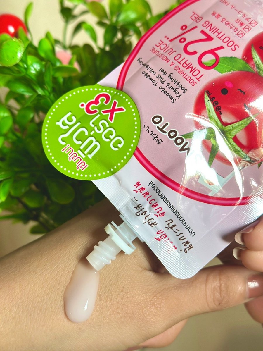 Saikhim41's tweet photo. ยกให้เป็นลูกรักที่ขาดไม่ได้เลย ��ช้ดีซื้อซ้ำต่อปี 2025 เลย Smooto Tomato Yogurt Plus Whitening Soothing Gel 🍅 หน้าหนาวนี้ผิวแห้ง น้องคือช่วยได้ดีมาก ทาแล้วผิวดู ชุ่มชื่นอิ่มน้ำ นุ่มฟูสุดๆ  ซองเดียวคือทาได้ทั้งผิวหน้า ผิวกายเลย คุ้มมากก ไปตำที่ 7-11 #ใช้ดีบอกต่อ

@smootojapan https://t.co/GUXiAqqwJV