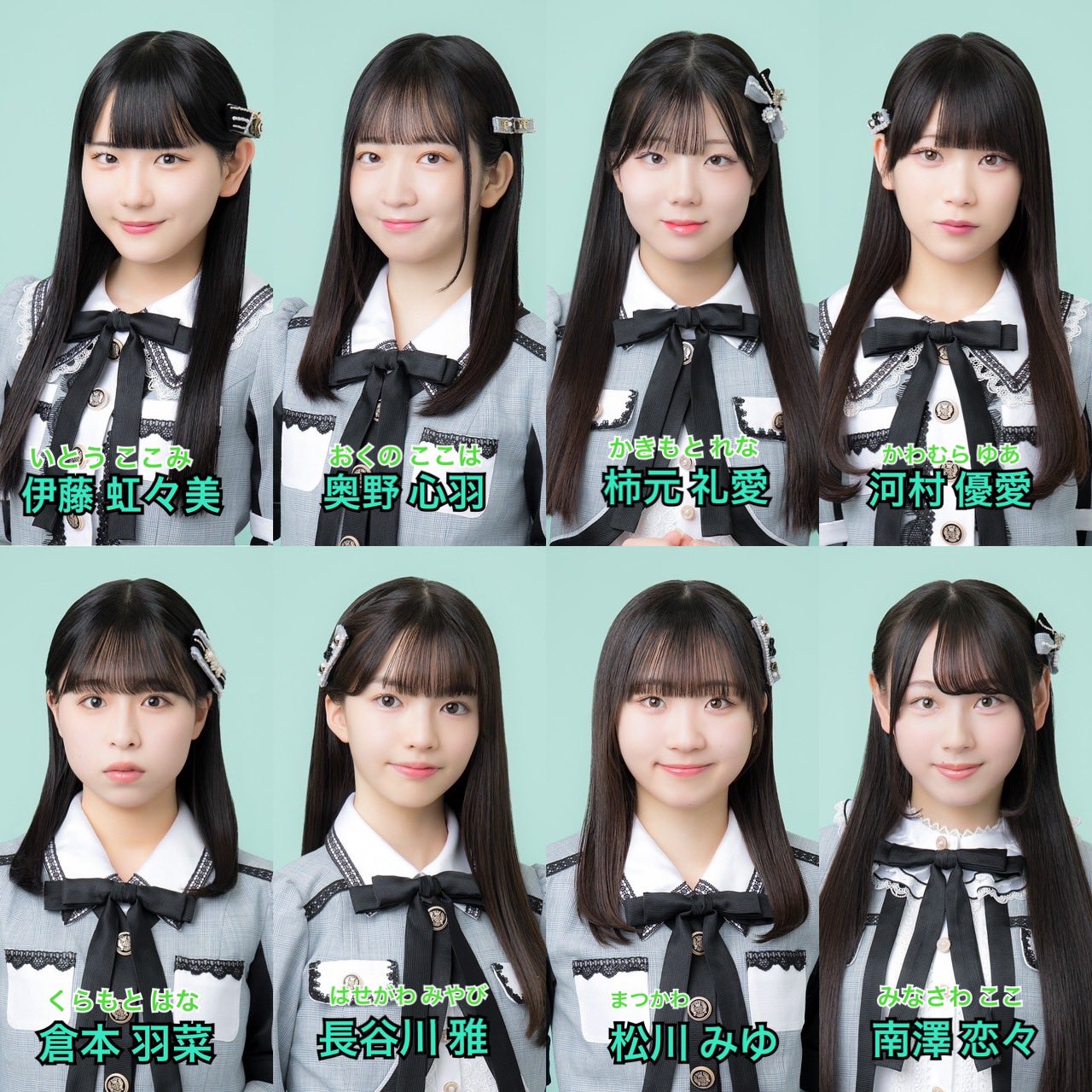 SKE48 ヴィレッジヴァンガード クリスマス 生写真 チームKⅡ 研究生 SKE48 OFFICIAL WEB SITE｜SKE48 Mobile