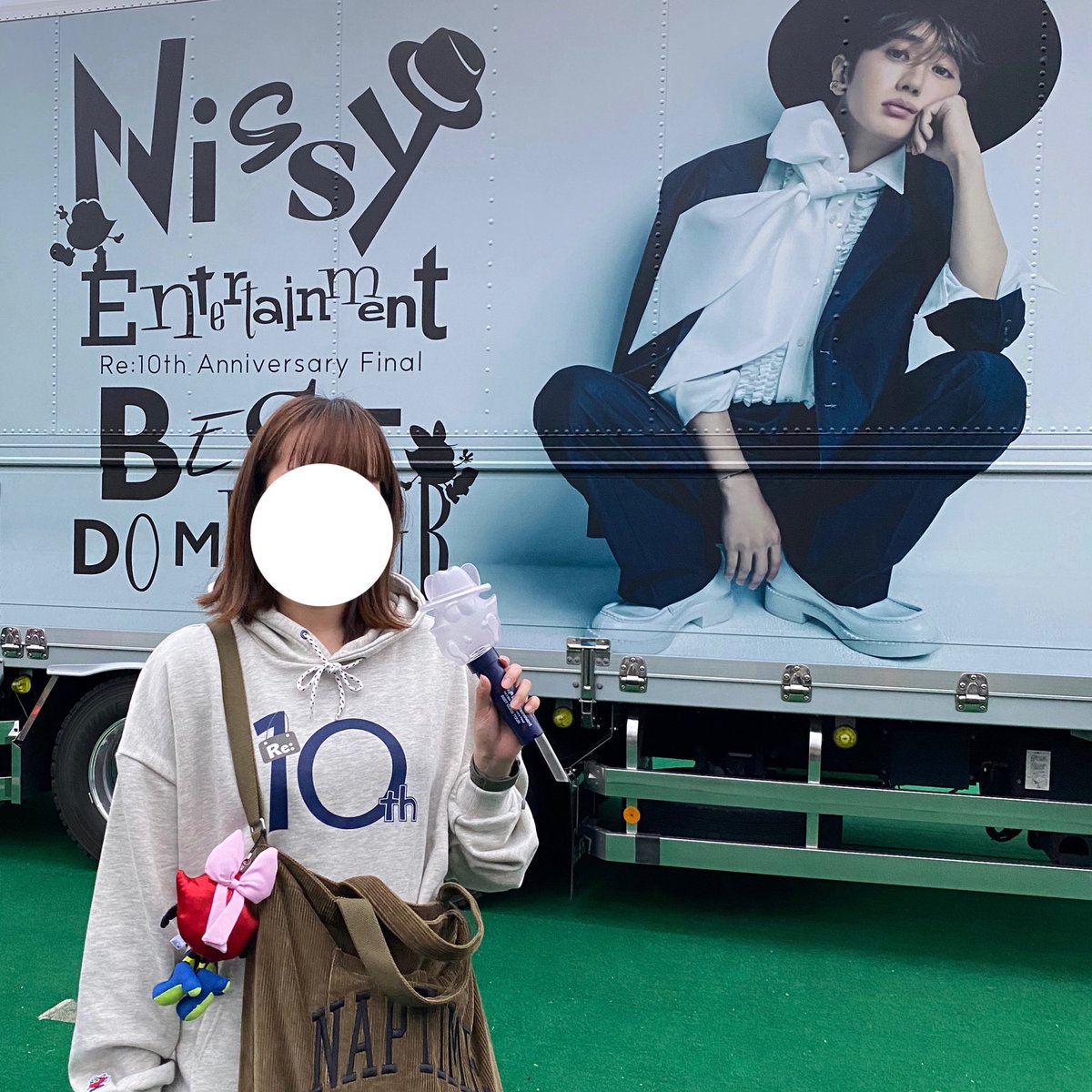 nsy1986__'s tweet photo. あけましておめでとうございます🎍
あまり浮上してないけど
今年もよろしくお願い致します！

今年もNissyを
全力で追いかけ応援します💋🎩 https://t.co/YS0FdA9eXJ