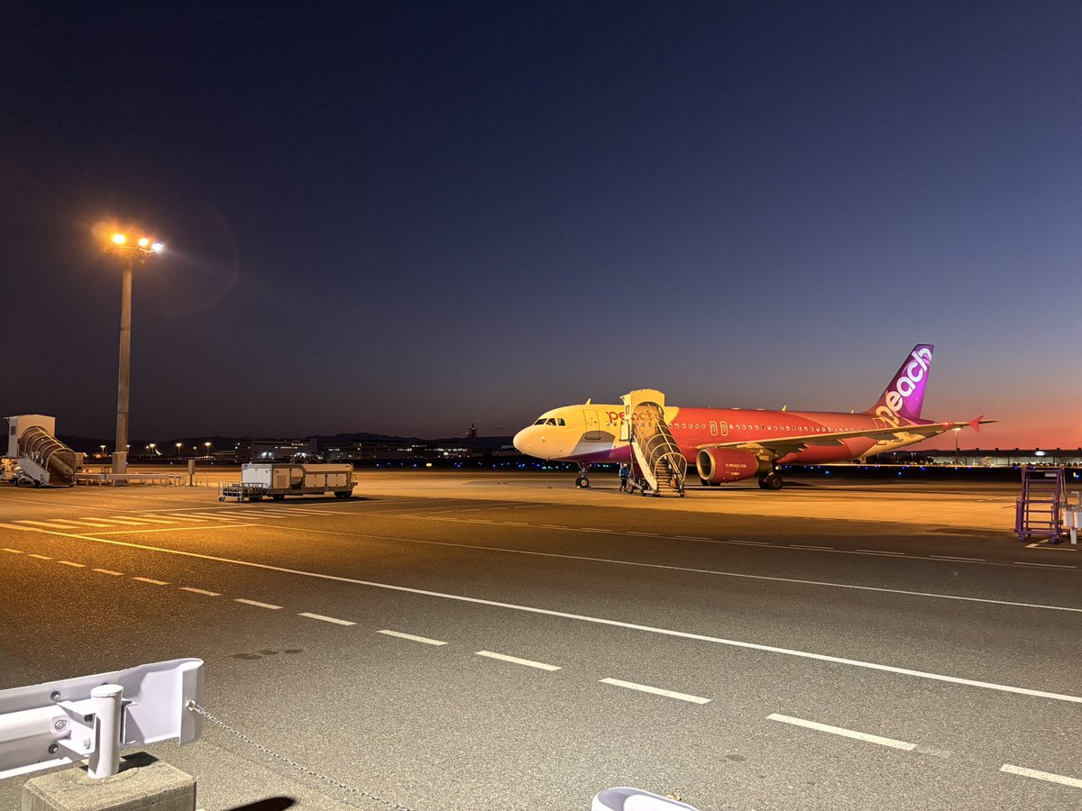 仙台へ帰ります🛩️✨

関西の皆さん、年越し&amp;初詣楽しかったです✨ありがとうございました🙏