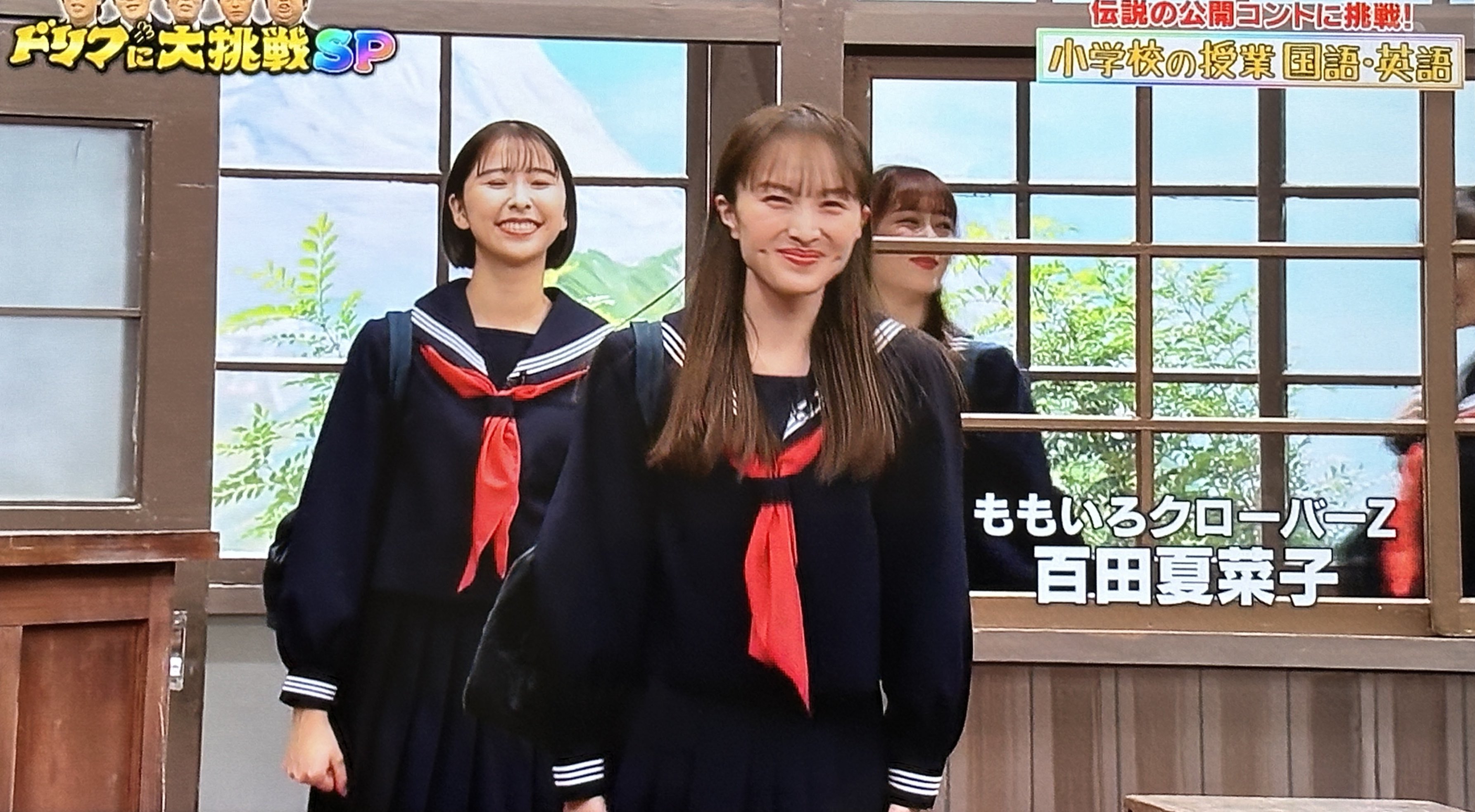 momochan コメント大歓迎ページ ももねこ⭐ on X: 