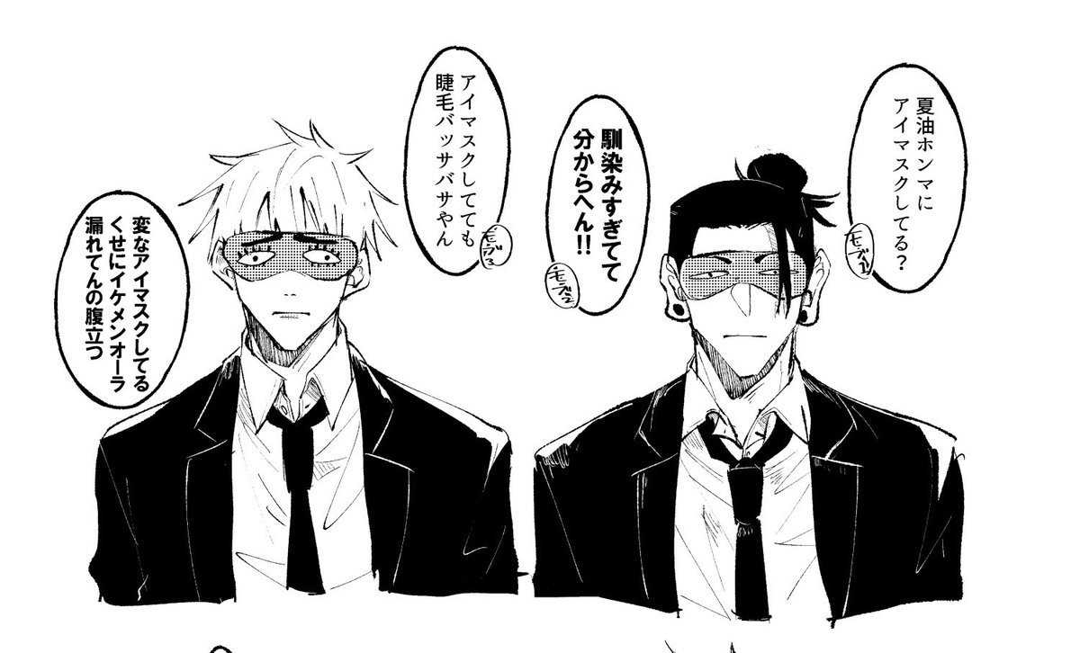 hrhn夏五
またこの季節がやってきた(再掲) 