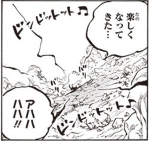 #一流プレイヤー格付けチェック 