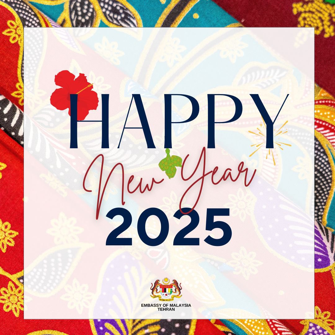 MYEmbTehran's tweet image. What a year it’s been! 🫶🏻🇲🇾♥️

2024 was full of achievements! 👥

As we step into #2025, we’re excited to do even more—let’s make this year even better! 💪🏻🇮🇷🇲🇾

Happy New Year to you all from the team of the Embassy of #Malaysia in Tehran!🎉✨
#Myasean