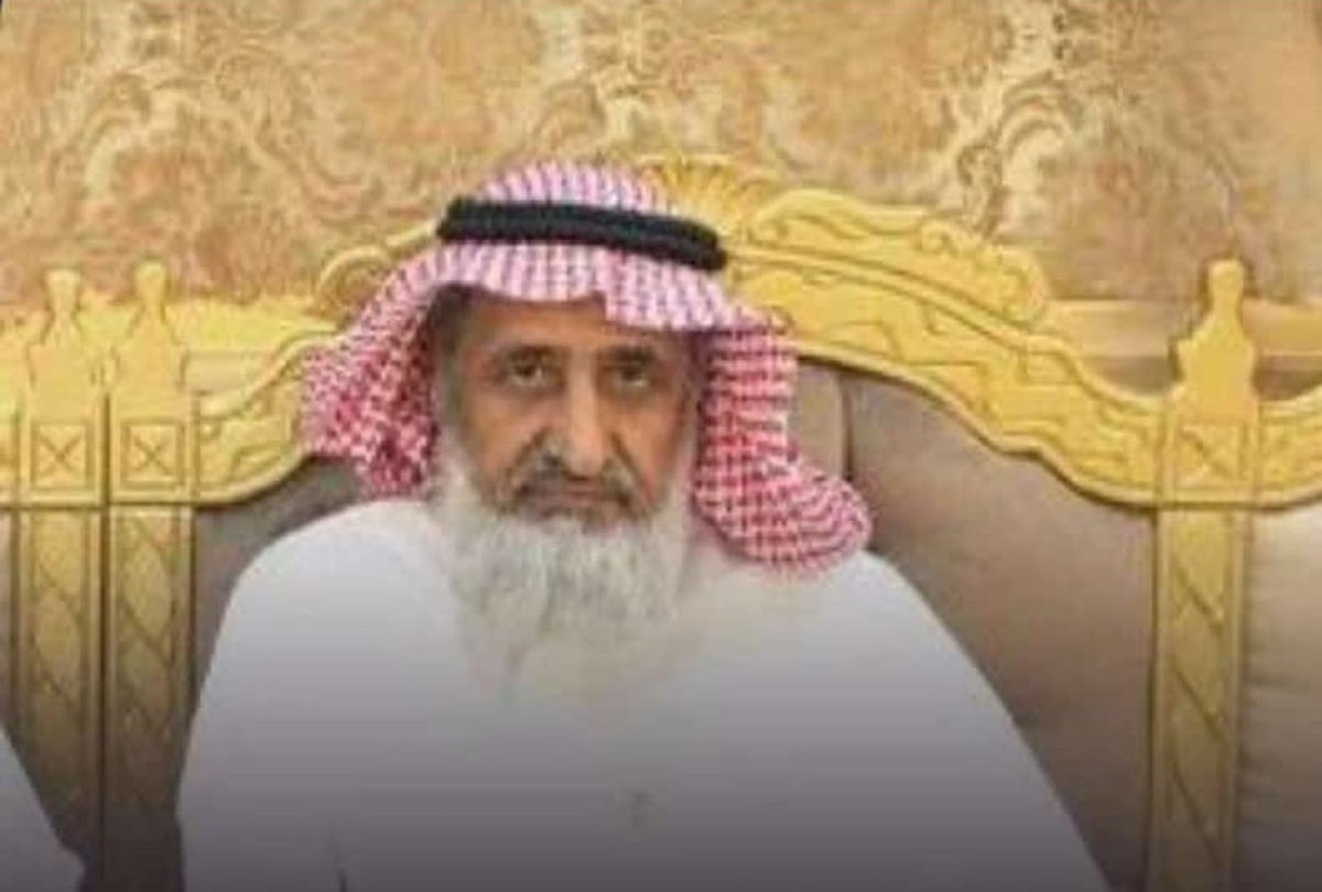 يتقدم أشراف #رنيه آل صامل بأحر التعازي وصادق المواساة لقبيلة #المجامعة خاصة و لقبائل #سبيع عامة

في وفاة المغفور له بإذن الله الشيخ /

عبدالله بن مسلط بن مدعث السبيعي

غفر الله له و عظم الله أجر أهله و ذويه وألهمهم الصبر والسلوان 

و إنا لله و إنا إليه راجعون