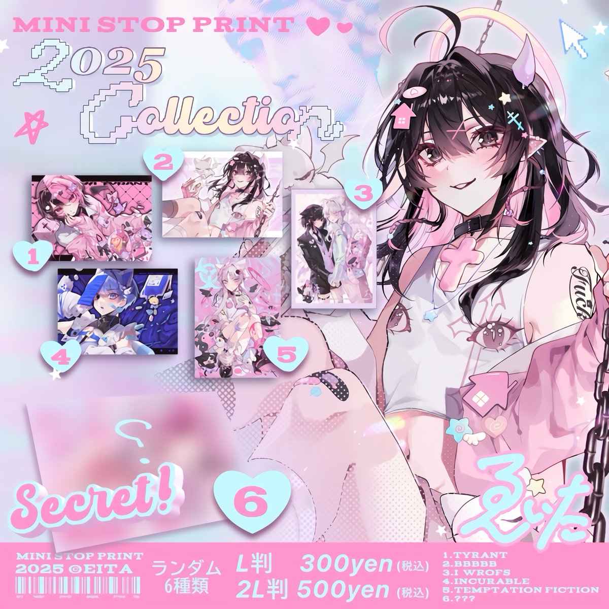Happy♡Valentine♡特別お値下げ♡12980→更にフォロワー様割引き 🍬 あ や 🧸 on X: 