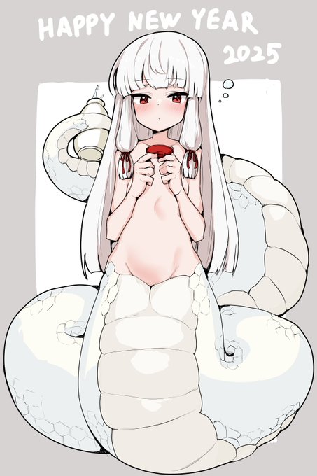 あけましておめでとうございます!今年もよろしくお願いします!!!!! 