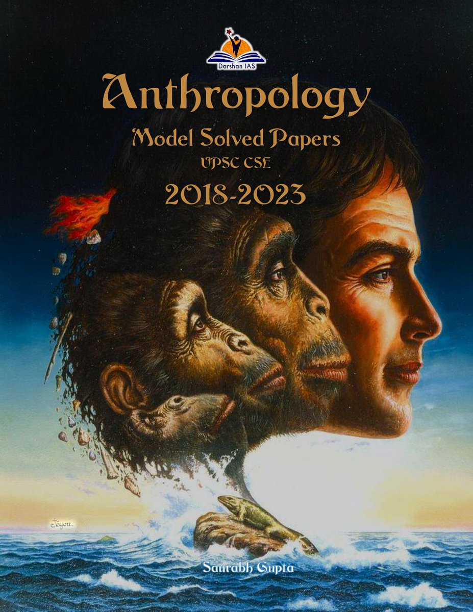 DarshanIas's tweet image. Anthropology Optional Model Solved Papers 2018-2023 for UPSC CSE by Darshan IAS Saurabh Gupta 

amzn.eu/d/9kql6vB

#anthropology #solvedpapers #upsc #saurabhgupta #darshanias #pyqssolved