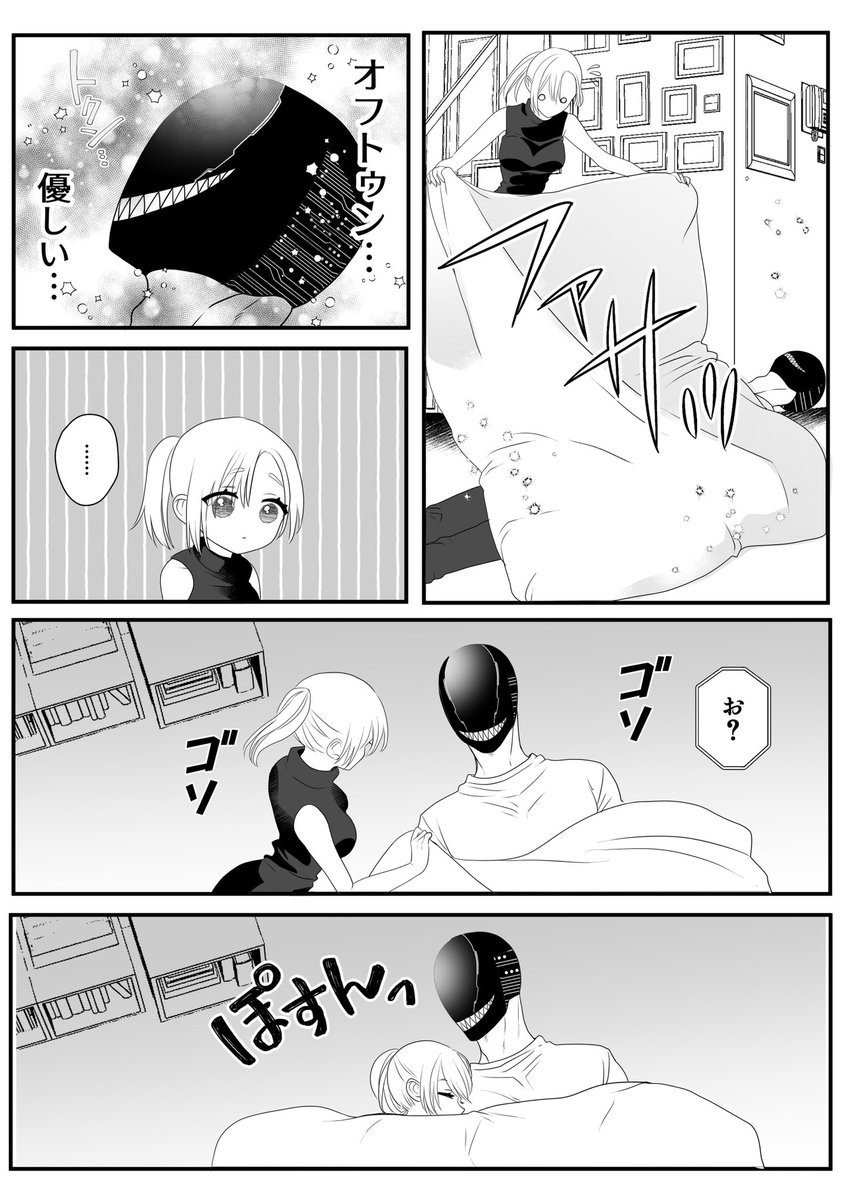 (10/14) 