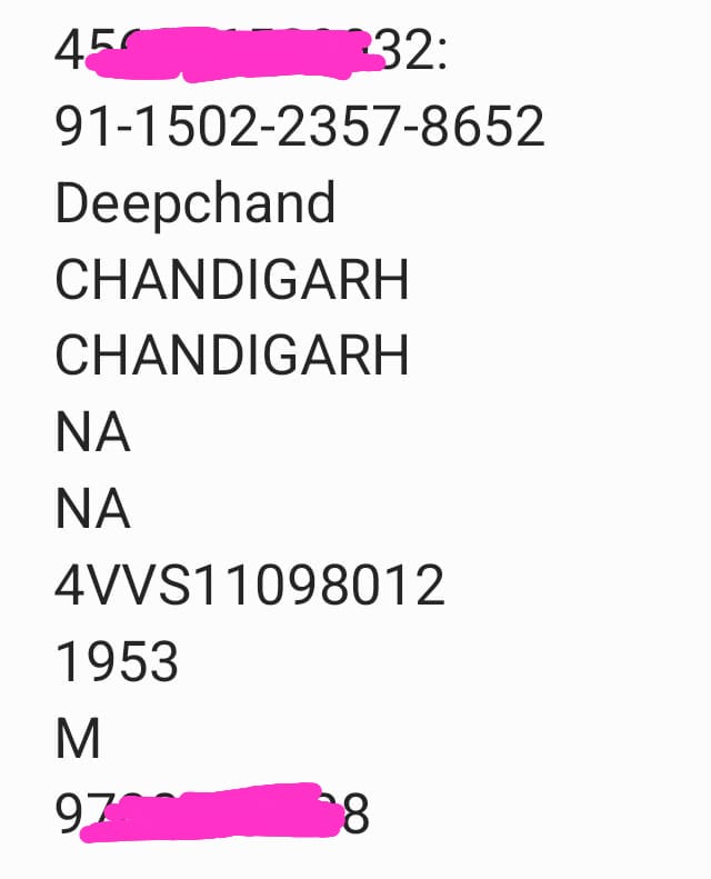 Whoever has developed this website has to immediately hide the QR code being shown on the front page. It leads to PII data. <a href="/PMOIndia/">PMO India</a> <a href="/narendramodi/">Narendra Modi</a> <a href="/nsitharamanoffc/">Nirmala Sitharaman Office</a> <a href="/NICMeity/">NIC</a> 
#PMJAY 
#AyushmanBharat 
#DigitalIndia 
#eGovernance
