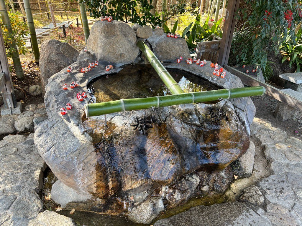 ykeoroshi's tweet photo. 本日、ガン封じで有名な大安寺へ。
参拝して、箸を買いました。
2025年は、何事もなく平穏に過ごせますように。 https://t.co/iW7QoNf1W6