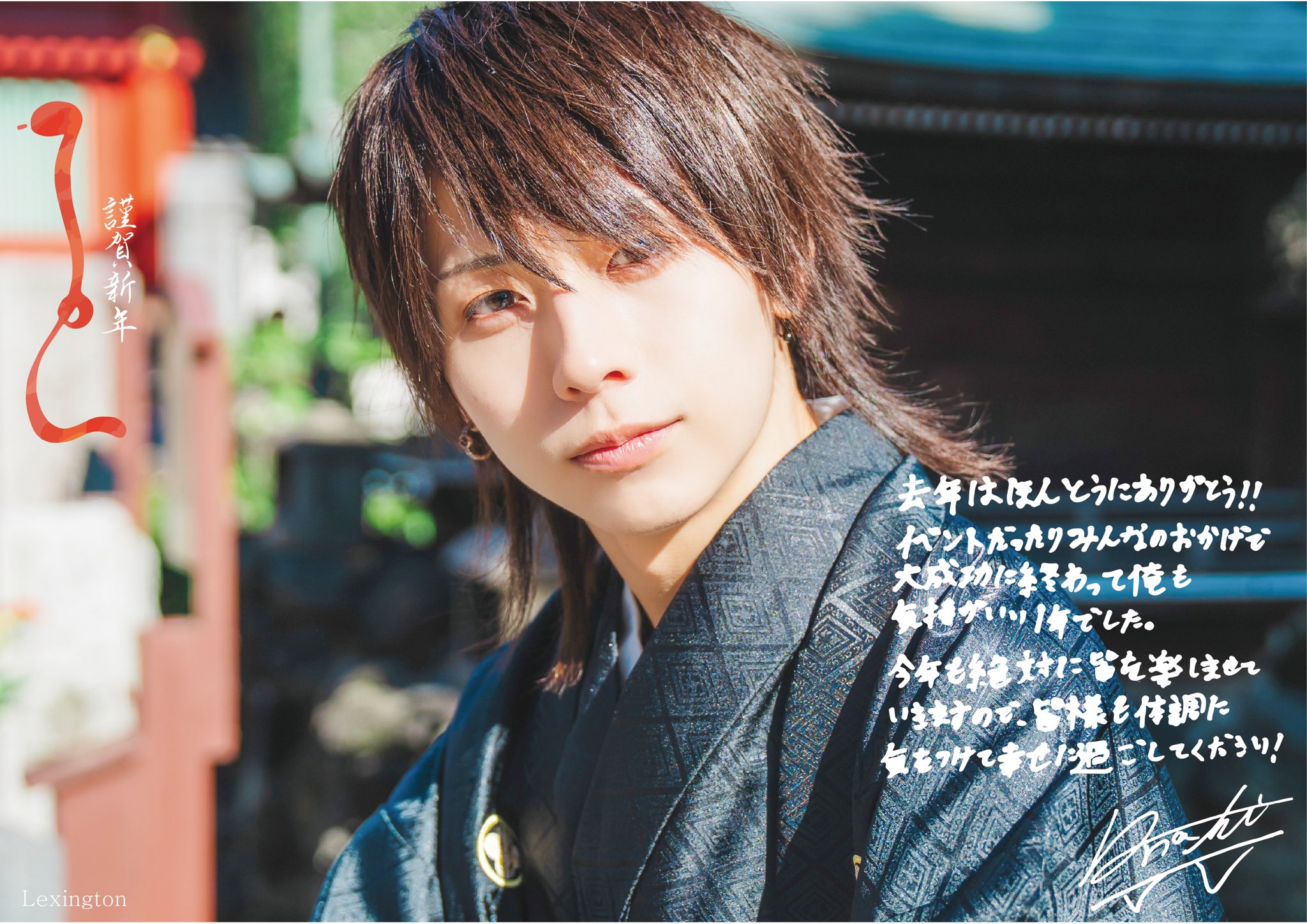 名無し様専用 nanashi様専用 イラストオーダー「名無し様専用