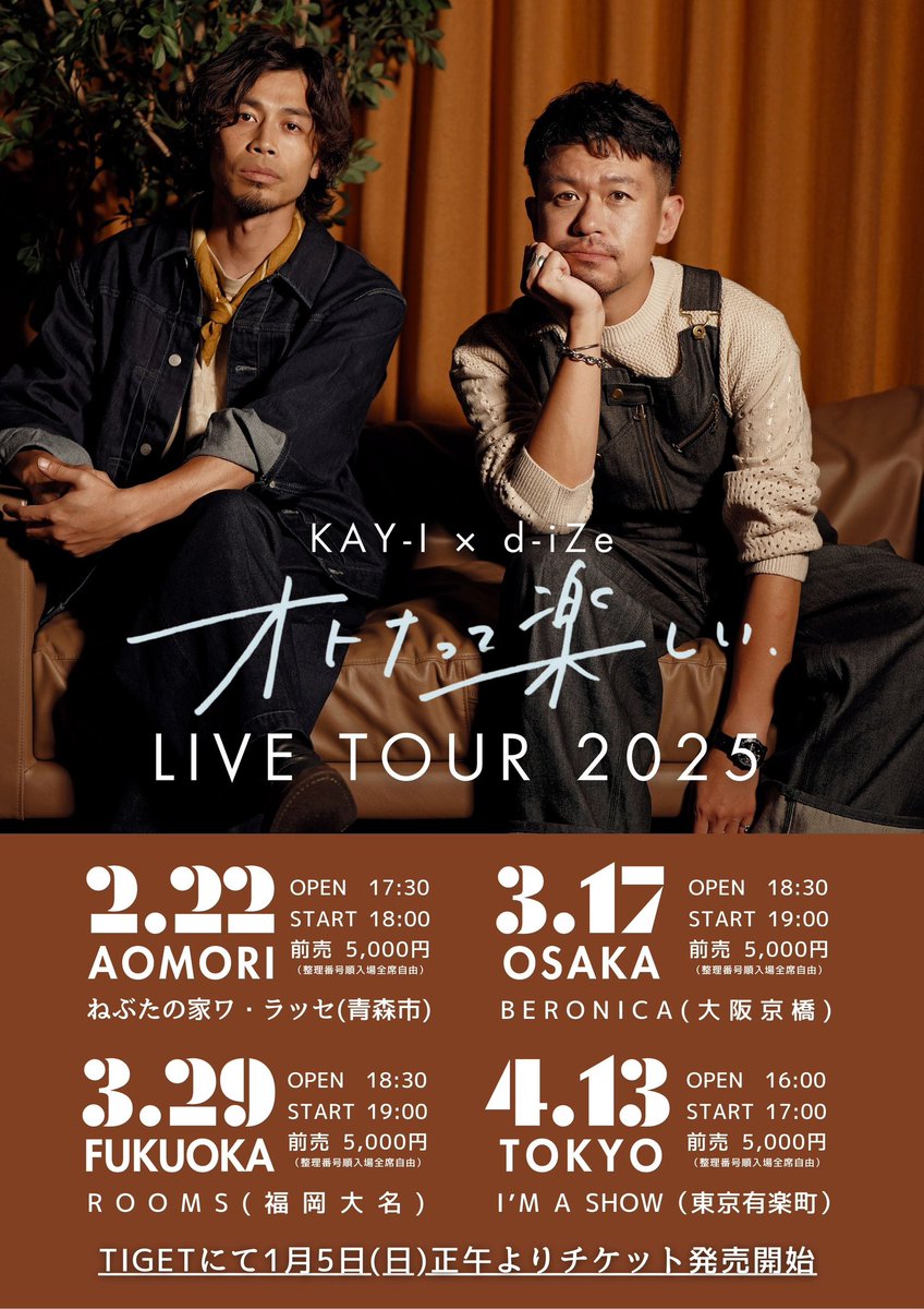 ミュージック DIRENGREY TOUR2011 AGE QUOD AGIS VOl1&2 Amazon.co.jp: TOUR2011 AGE QUOD AGIS Vol.1 [Europe & Japan] [Blu